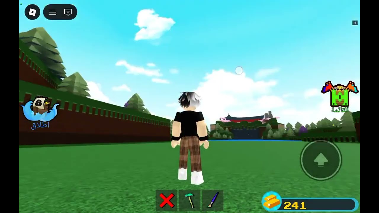اوكي جايز الفيديو هذا يعني متكونه مليون لعبه 💝