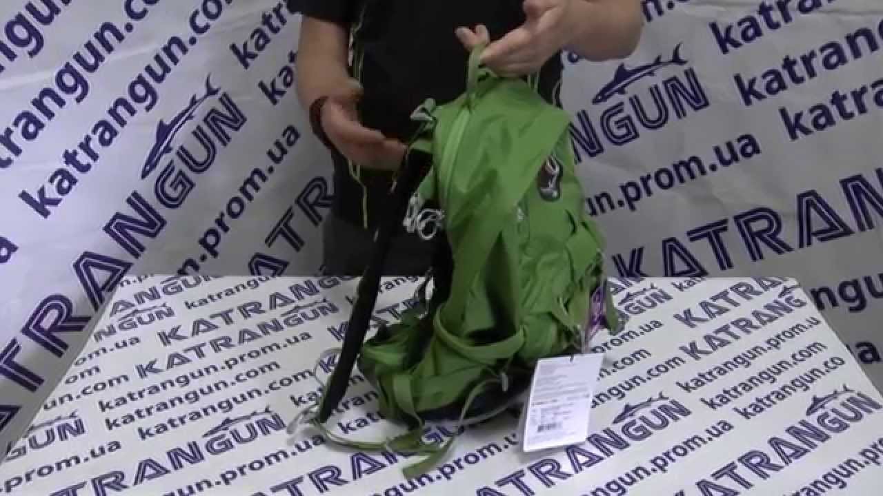 Женский рюкзак для путешествий osprey mira