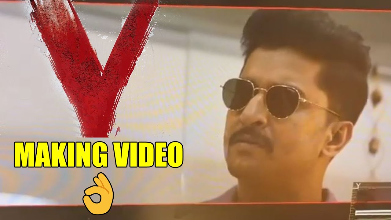 V Movie Making Video | Nani | Sudheer Babu | Telugu Tonic