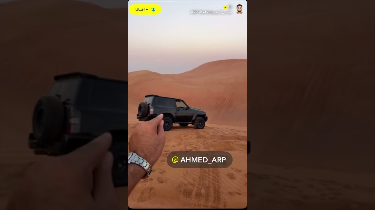 خليفه المعمري - تجربة فتك مكينة نيسان 320 سوبر 🚘🔥#nissan 