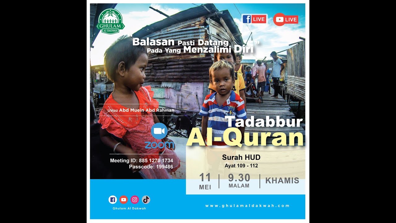 [LIVE] Surah Hud Ayat 109-112 | Ustaz Abd Muein Abd Rahman | 11 MEI 2023
