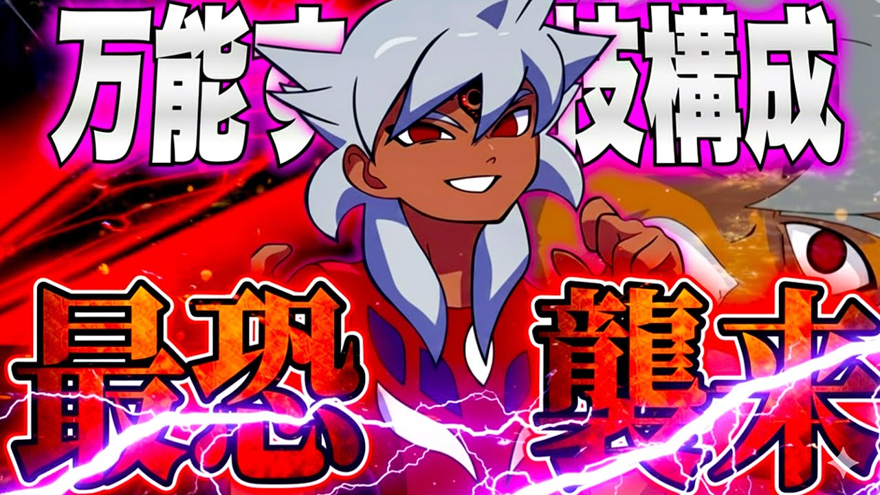 【最恐襲来】何でもできる男