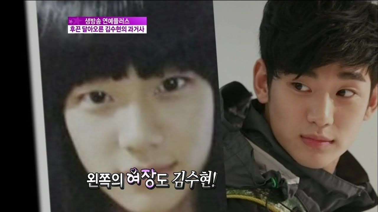 【TVPP】Kim Soo Hyun - Old Picture + NG Video, 김수현 - 과거사진 + NG 영상 @ Good Day