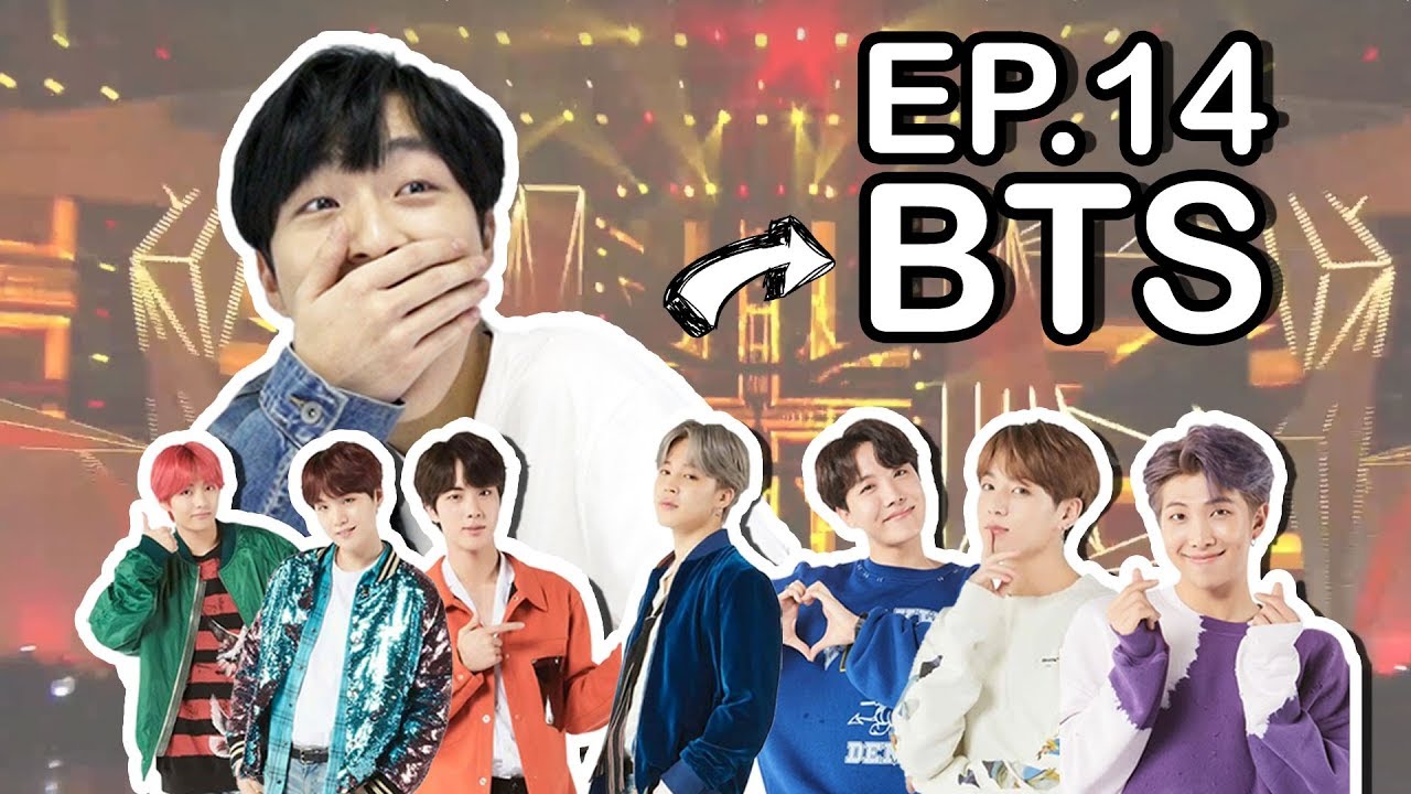 ขอกรี๊ด BTS ได้ไหมในฐานะ Army ก็ได้ | GYUNNEE