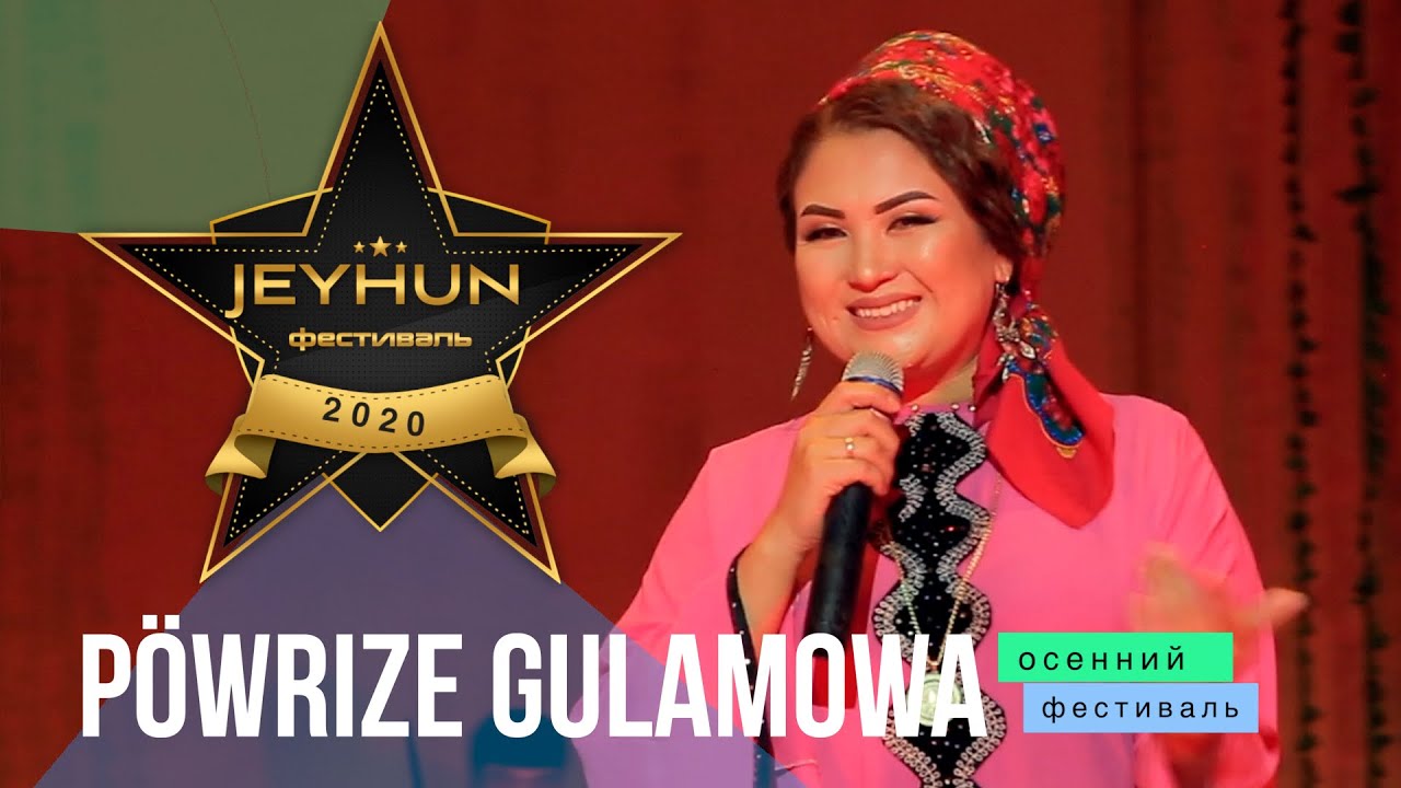 Pöwrize Gulamowa | Феруза Гуламова | №28