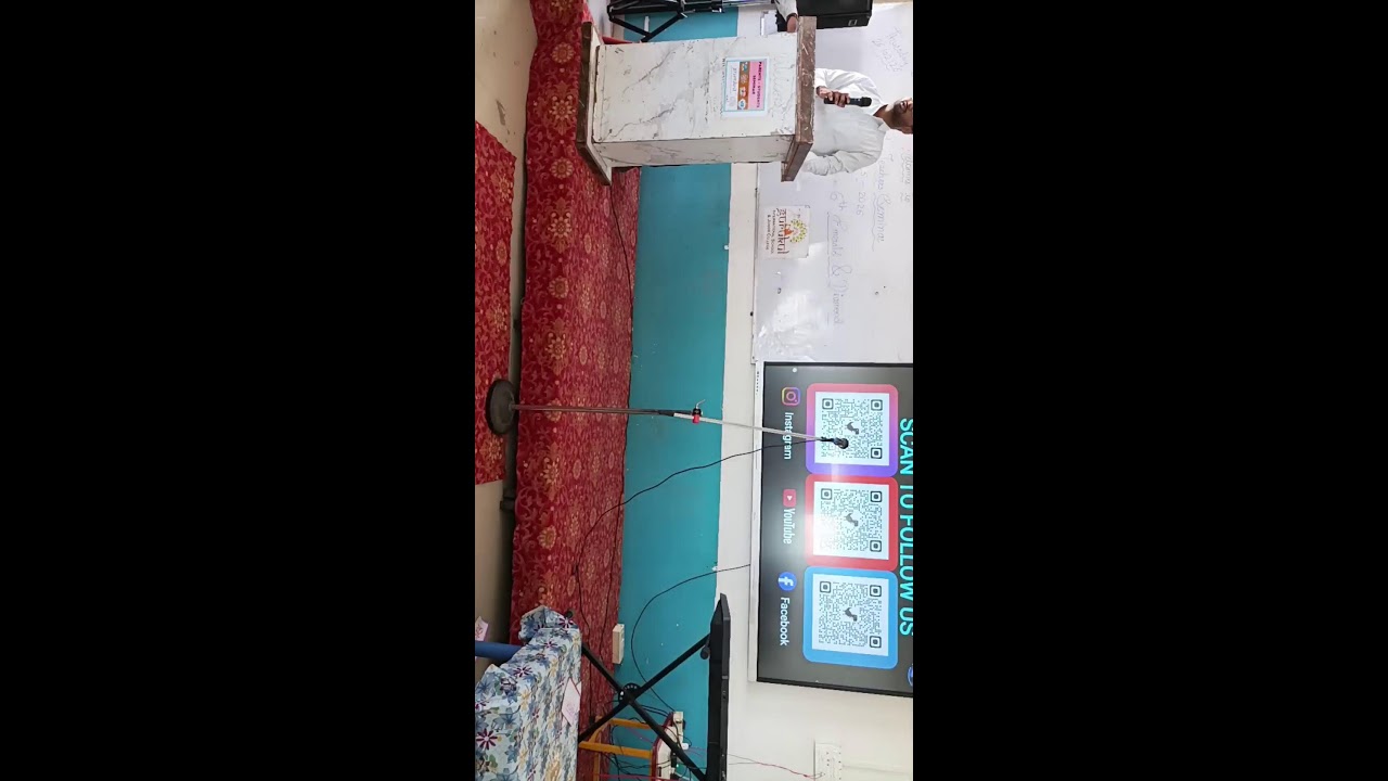 Gurukul International School and Junior College is live