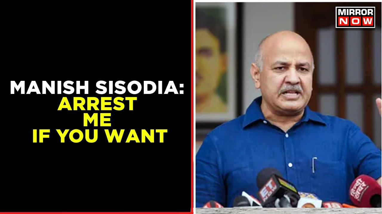 Manish Sisodia's Reply To BJP's Sensational Sting Operation Video | Latest Political News | CBI News