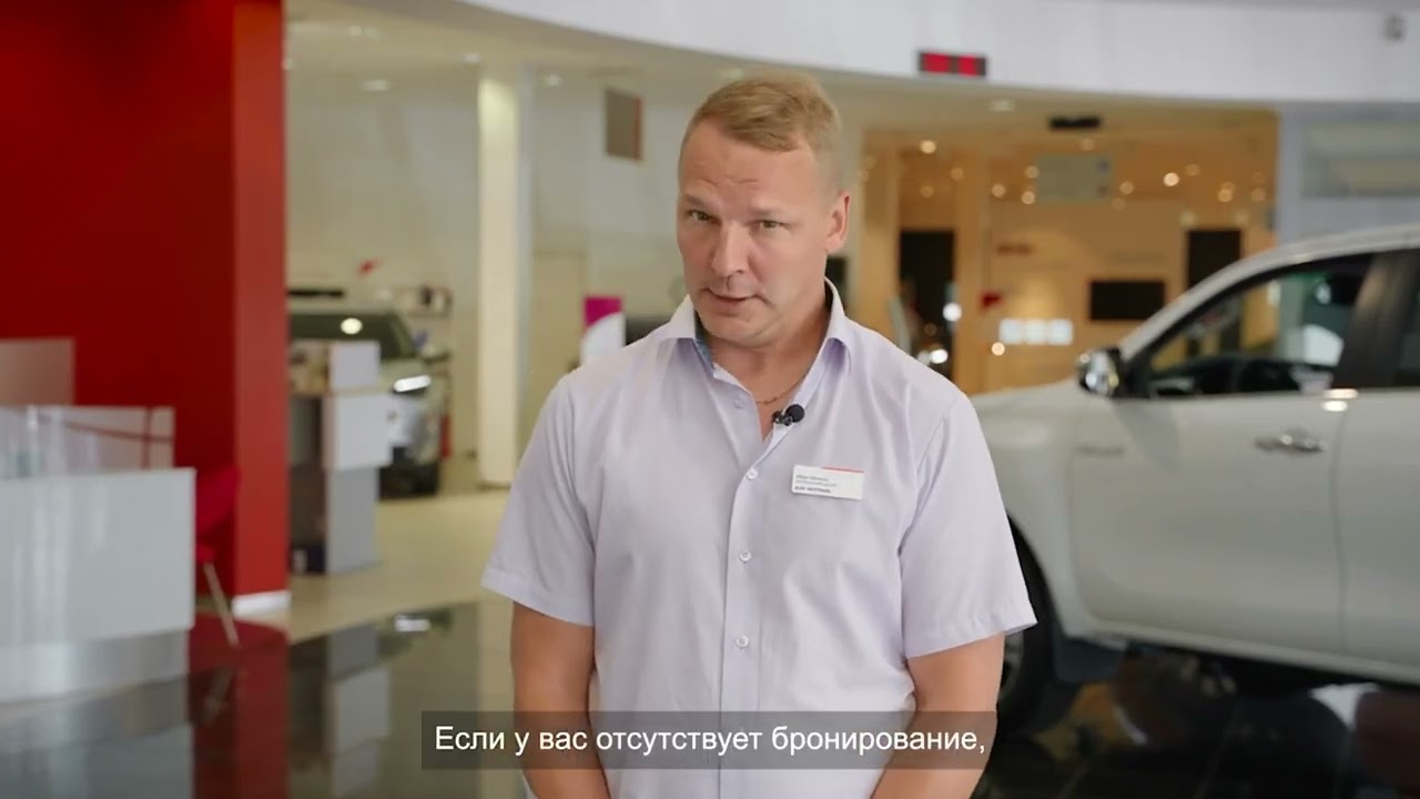 Elke iseteeninduskiosk RUS
