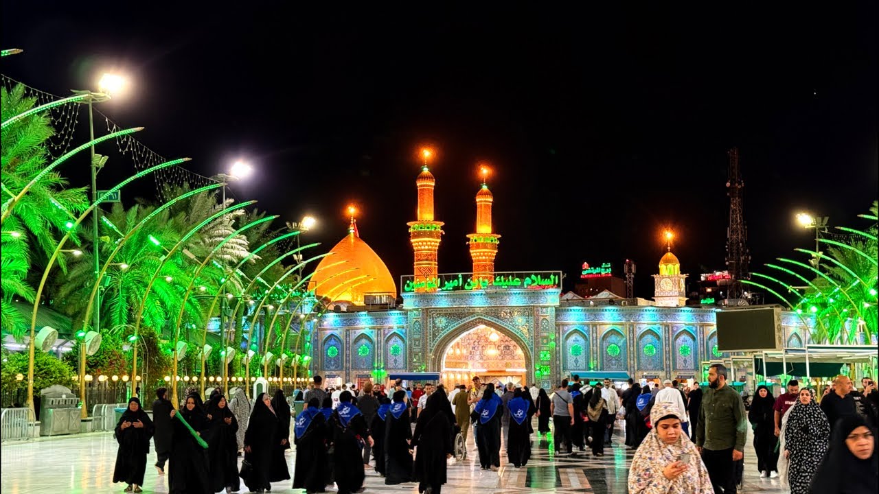 🔴Live Ziyarat BAIN UL HARAMAIN