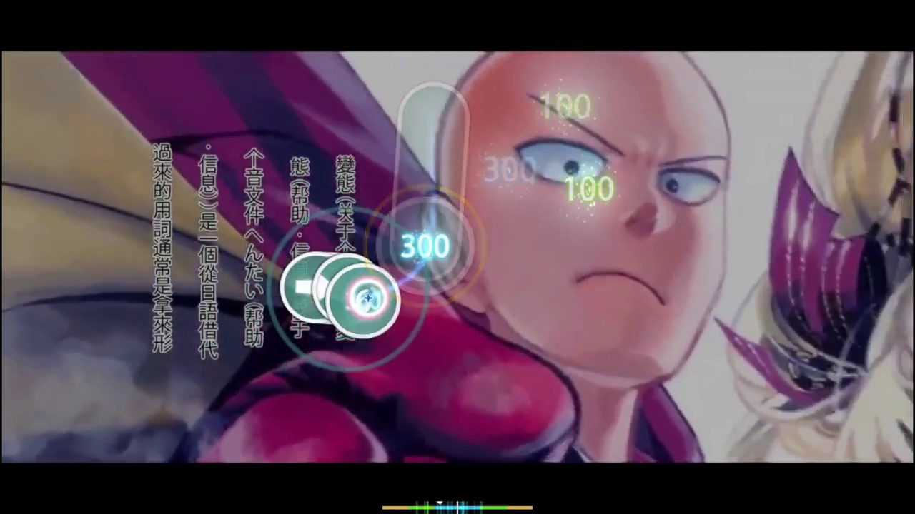 Osu! Shidehai- One Punch Man Forever