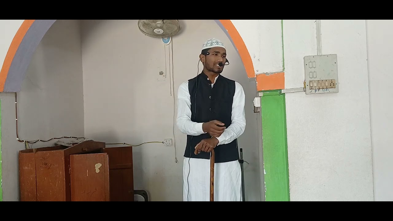 Khutba e Jumaa ||| Khairul Bashar 16/1/2026 Darul uloom abu obaidah bin al jarrah ki Masjid me 