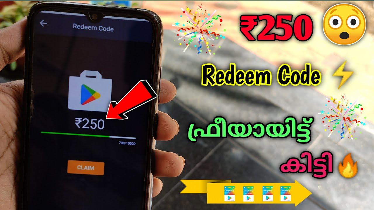 Best Google Play Gift card earning app 2021 malayalam || 100% real application || pinky and me ||