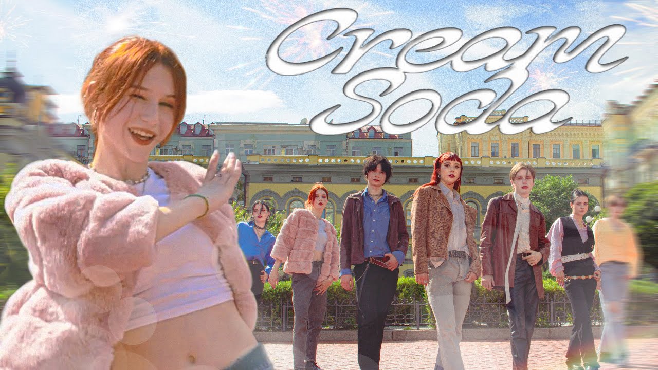 [KPOP IN PUBLIC UKRAINE] EXO (엑소) 'CREAM SODA' | Dance Cover by UPSTAGE |