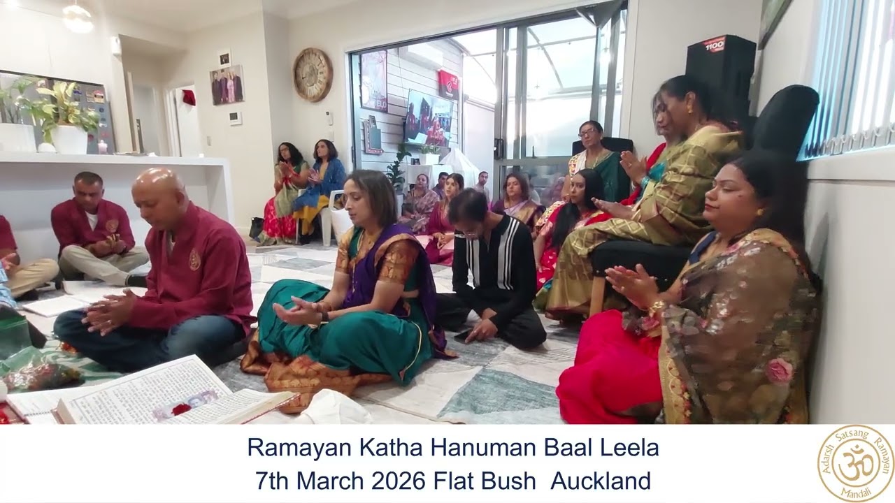Ramayan Katha 7th March 2026 Hanuman Baal Leela
