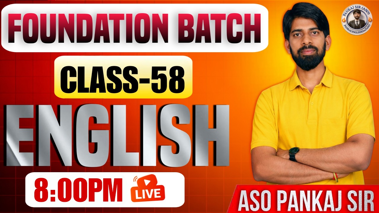 LIVE 🔴 Lesson 58 || English || Adjective | ASO- PANKAJ SIR