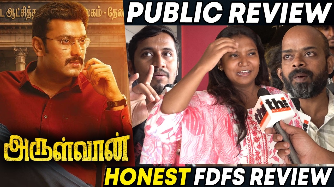 Arulvaan Public Review | Arulnidhi | Arulvaan Review