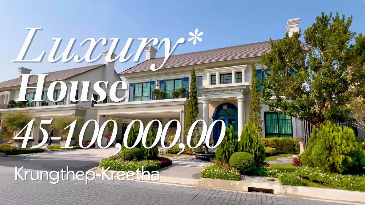 รีวิวโครงการ ณริณสิริ กรุงเทพกรีฑา (Narinsiri Krungthep Kreetha)