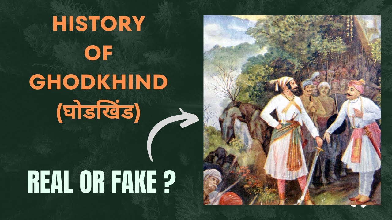 REAL HISTORY OF GHODKHIND (घोडखिंड) IN MARATHI | By Ninad Bhedekar | #shivajimaharaj #marathi