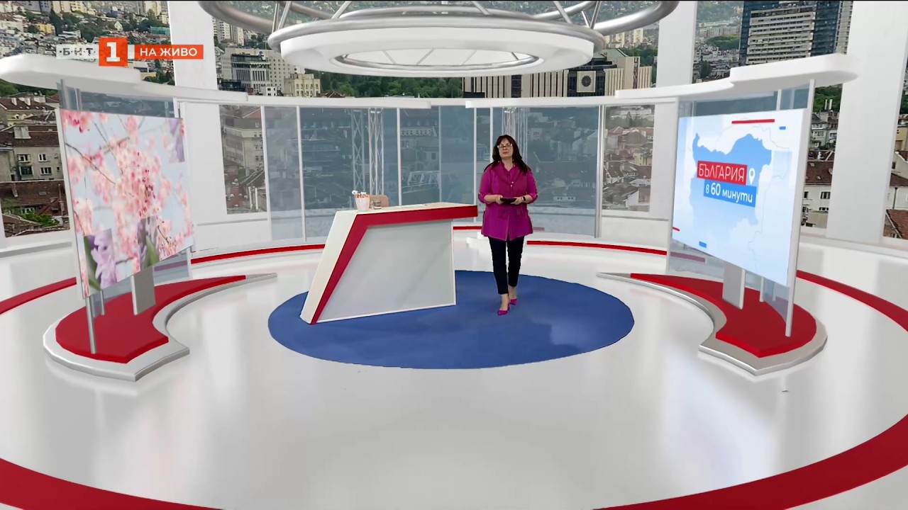 22 март – празник на Велико Търново, България в 60 минути - 20.03.2026 по БНТ