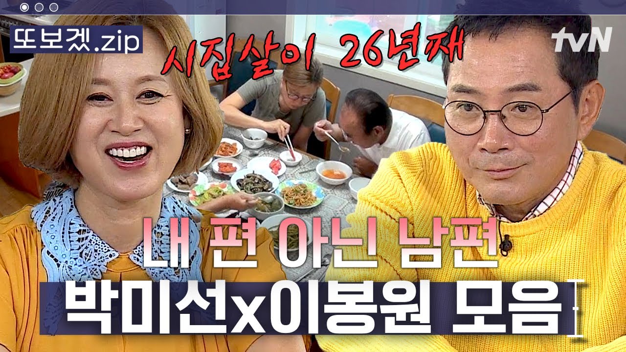 (51분) 