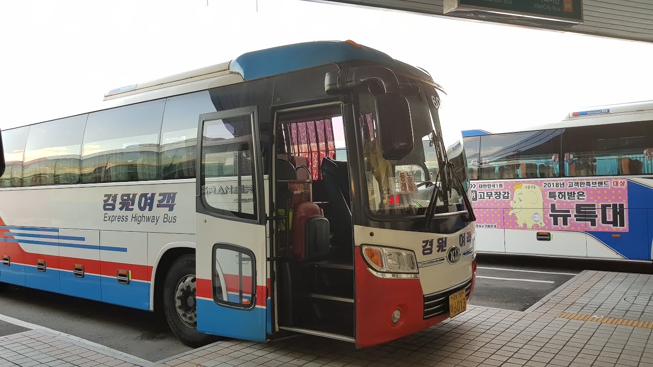 [시외버스] 거제 고현터미널-부산종합터미널 주행영상(Geoje Gohyeon Terminal-Busan Central Bus Terminal)