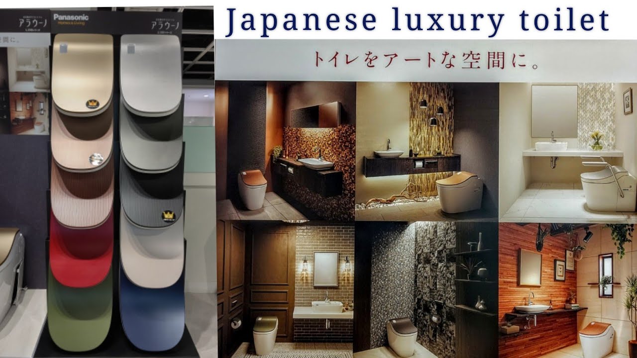 Panasonic A la Uno L150 Full auto - Start Up【English subtitle】