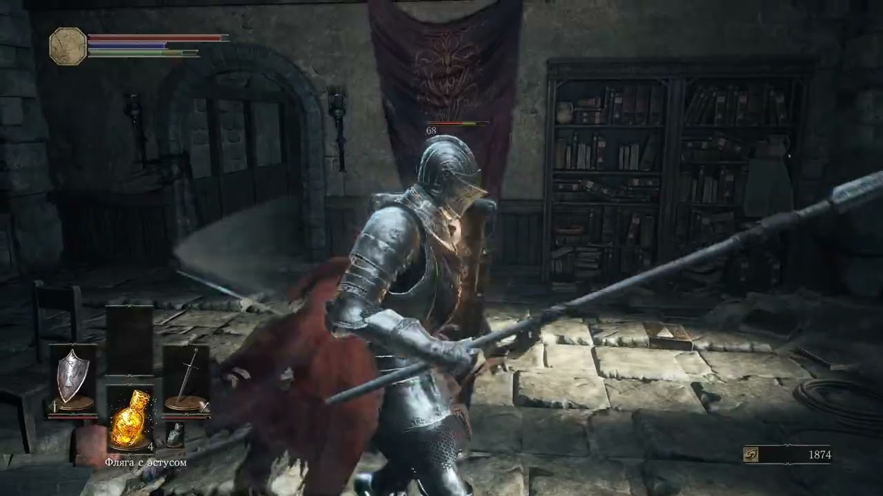 dark souls 3 - игровые моменты/ прохождение (Part 5/8)