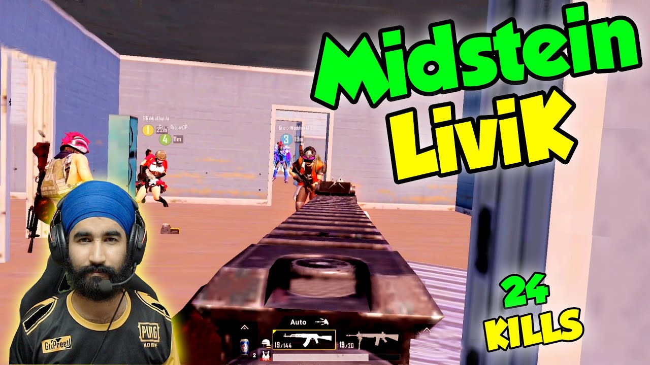 पूरा मैच MIDSTEIN में ख़तम || LiviK Map HighLights || PUBGM