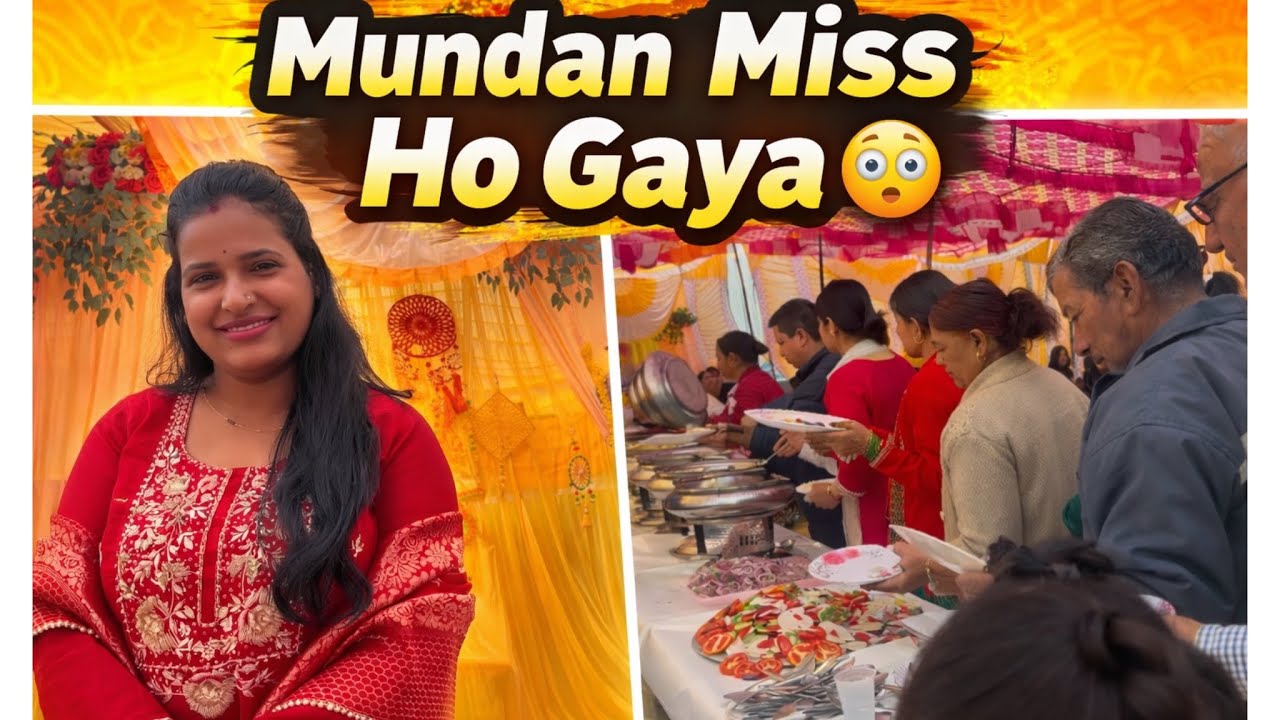 Late Ho Gaye 😲| Mundan Function Miss Ho Gaya | #familyvlog #dailyvlog #vlog23 #30daychallenge #viral