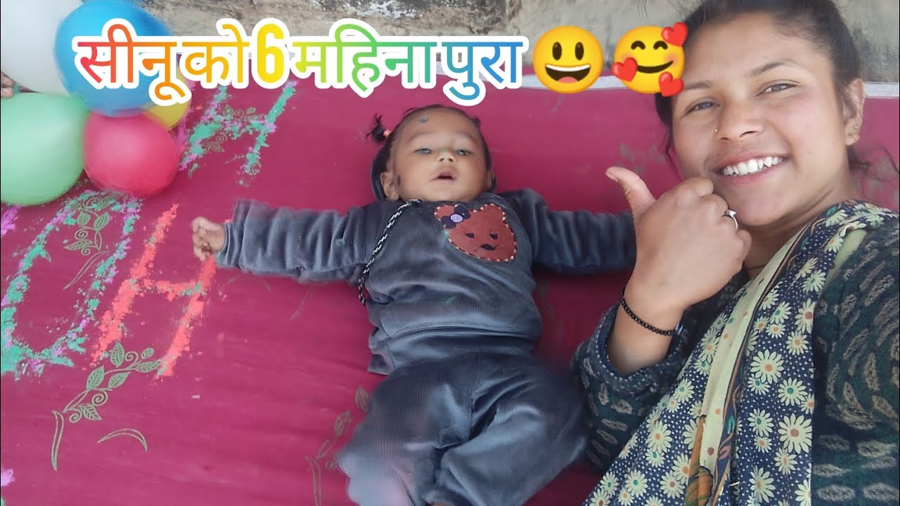 आज का कितना बड़िया था 😇☺