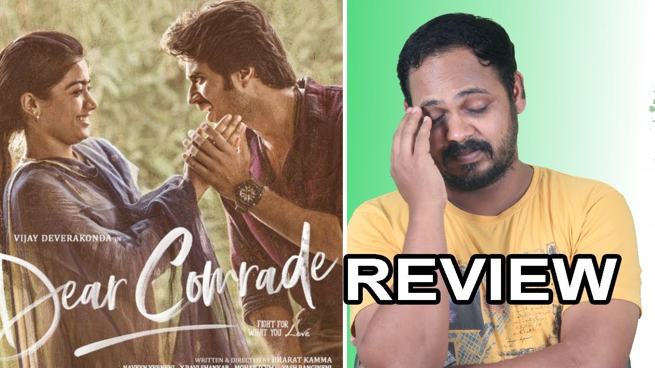 Dear Comrade Review | Kannada Movie Review | Vijay Devarakonda | Rashmika Mandanna | Kaata Arul