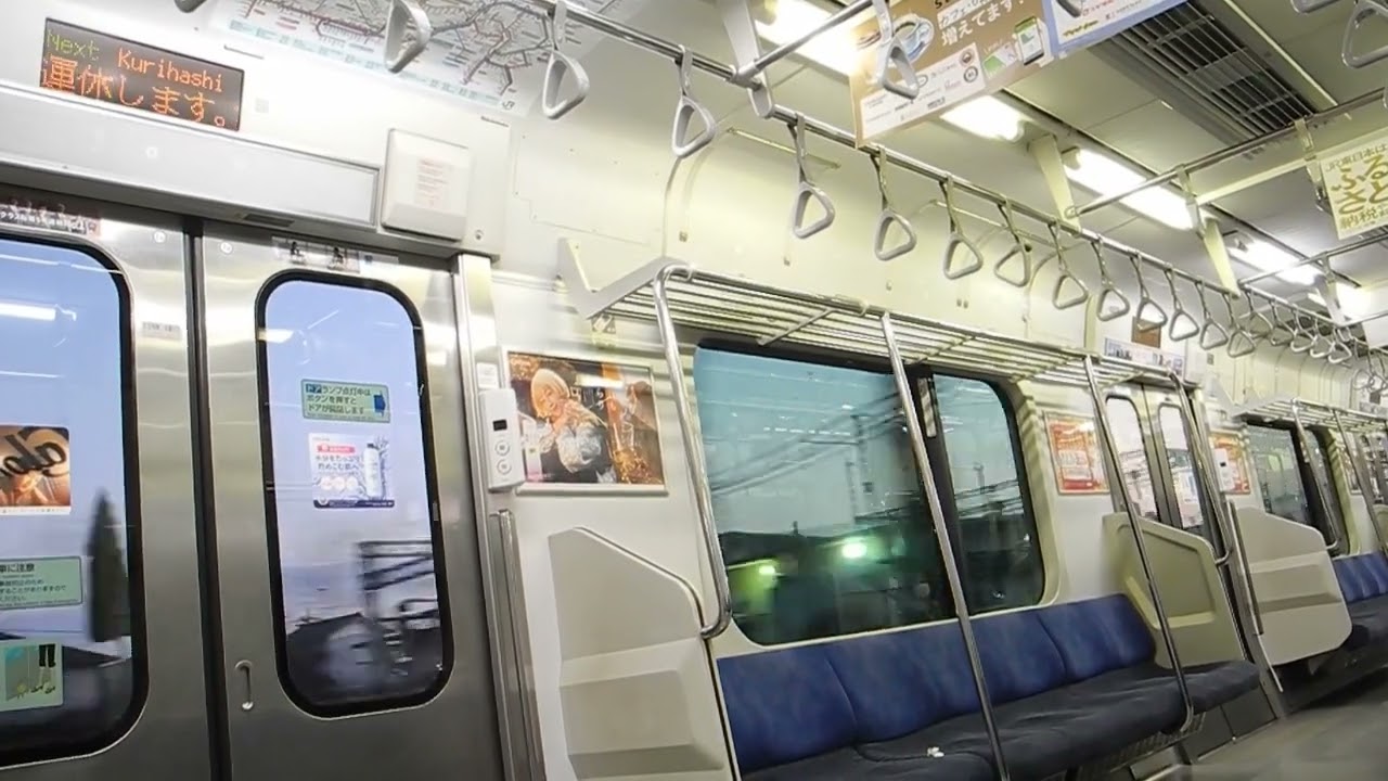 【古河駅始発】宇都宮線 E231系 古河〜栗橋【墜落インバータ】／Utsunomiya Line at the Koga to Kurihashi