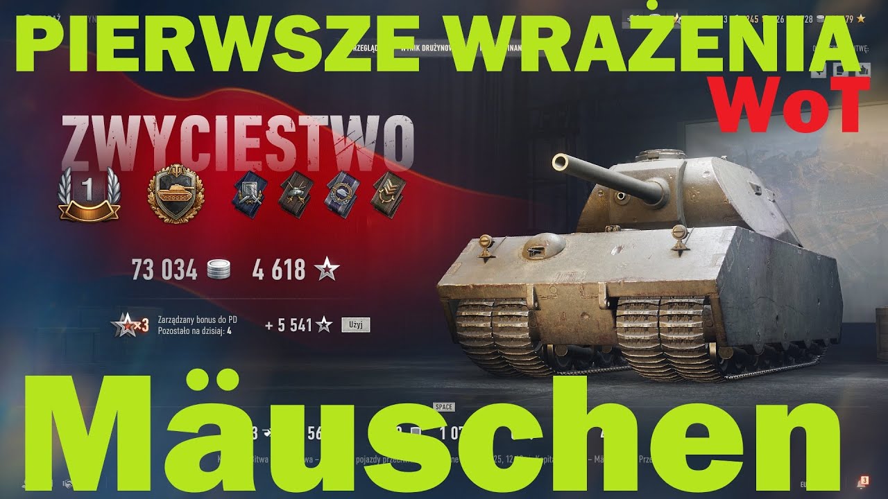 MAUCHEN PIERWSZE WRAŻENIA Mäuschen WOT 2.0 World of Tanks