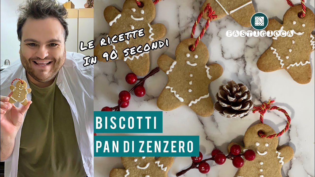 Le ricette in 90 secondi!! BISCOTTI PAN DO ZENZERO😍🎄