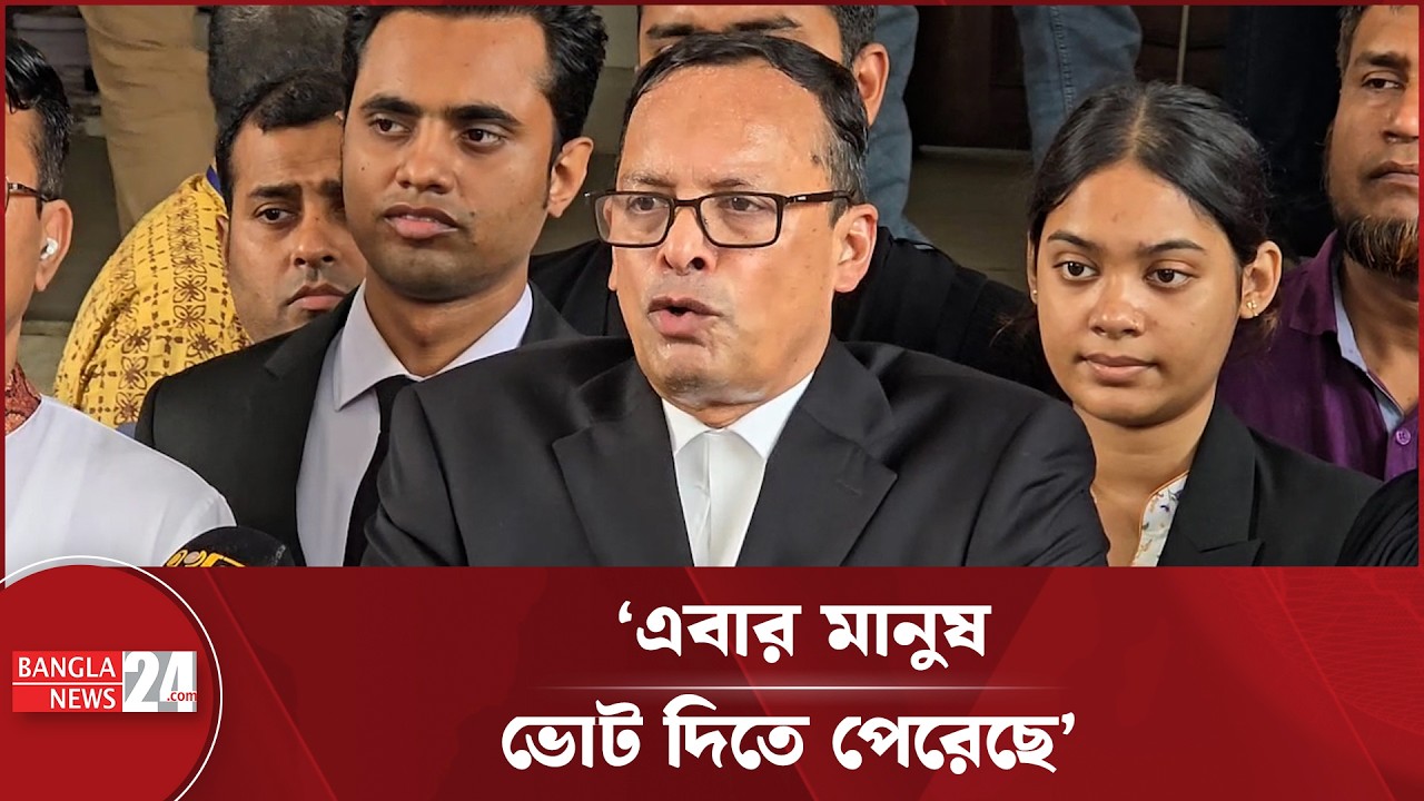 'পার্লামেন্টকে প্রাণবন্ত করতে সরকারি এবং বিরোধীদলকে দায়িত্বশীল আচরণ করতে হবে' | Parliament