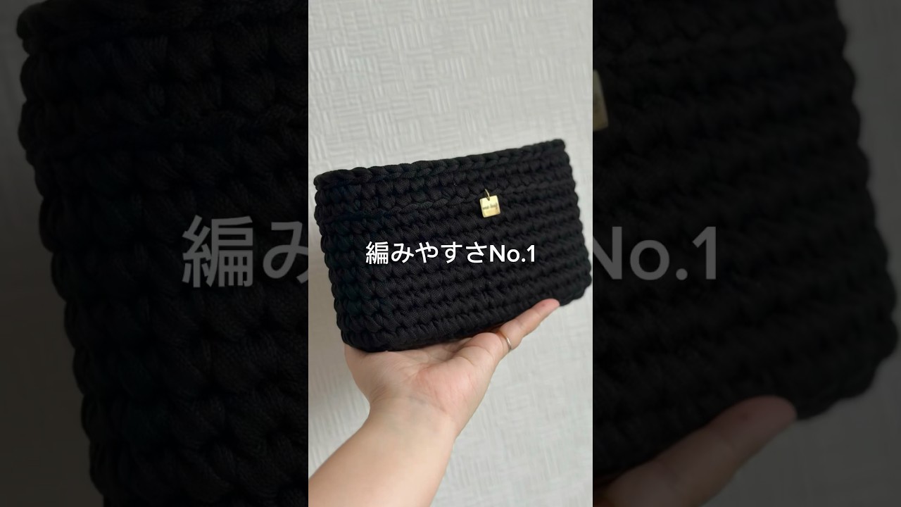 《バズった》インスタで7000以上保存！編みやすさNo.1糸？