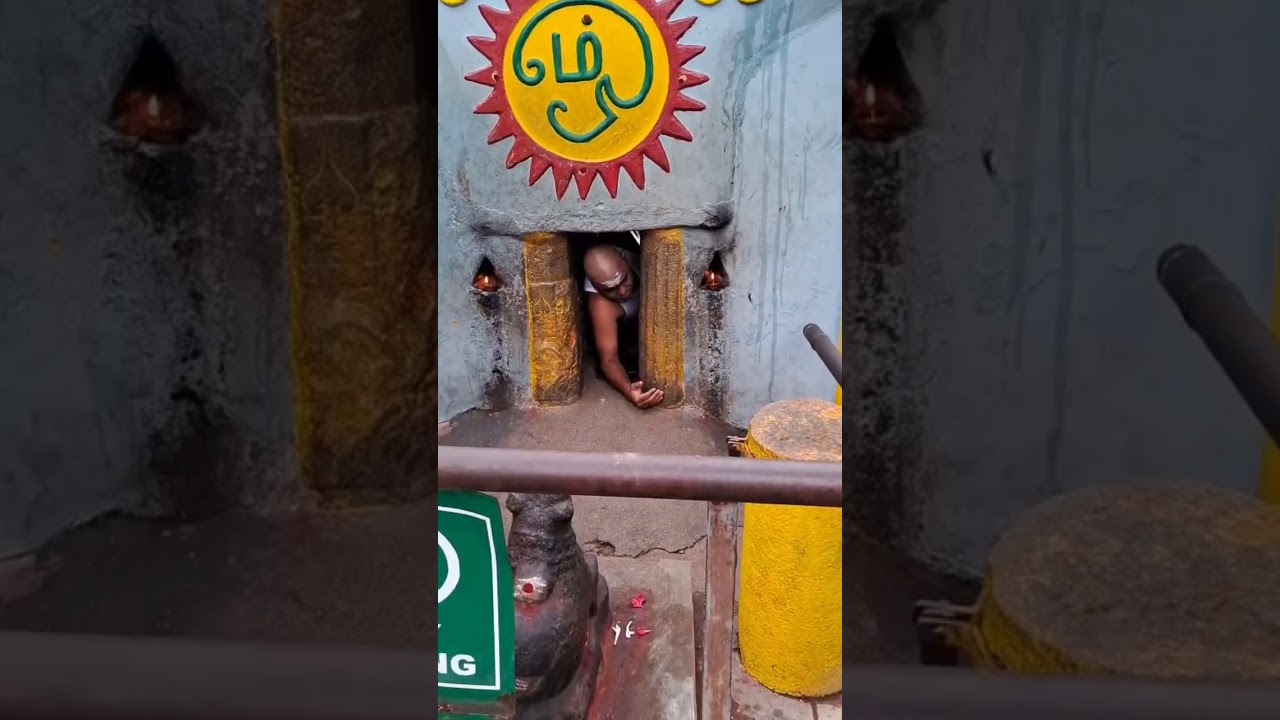 అరుణాచల గిరి ప్రదక్షణ 