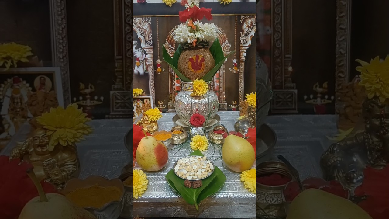 Ashada Massa 3rd Friday Kalasha Pooja#varamahalakshmi #ashadam #ashadamasa