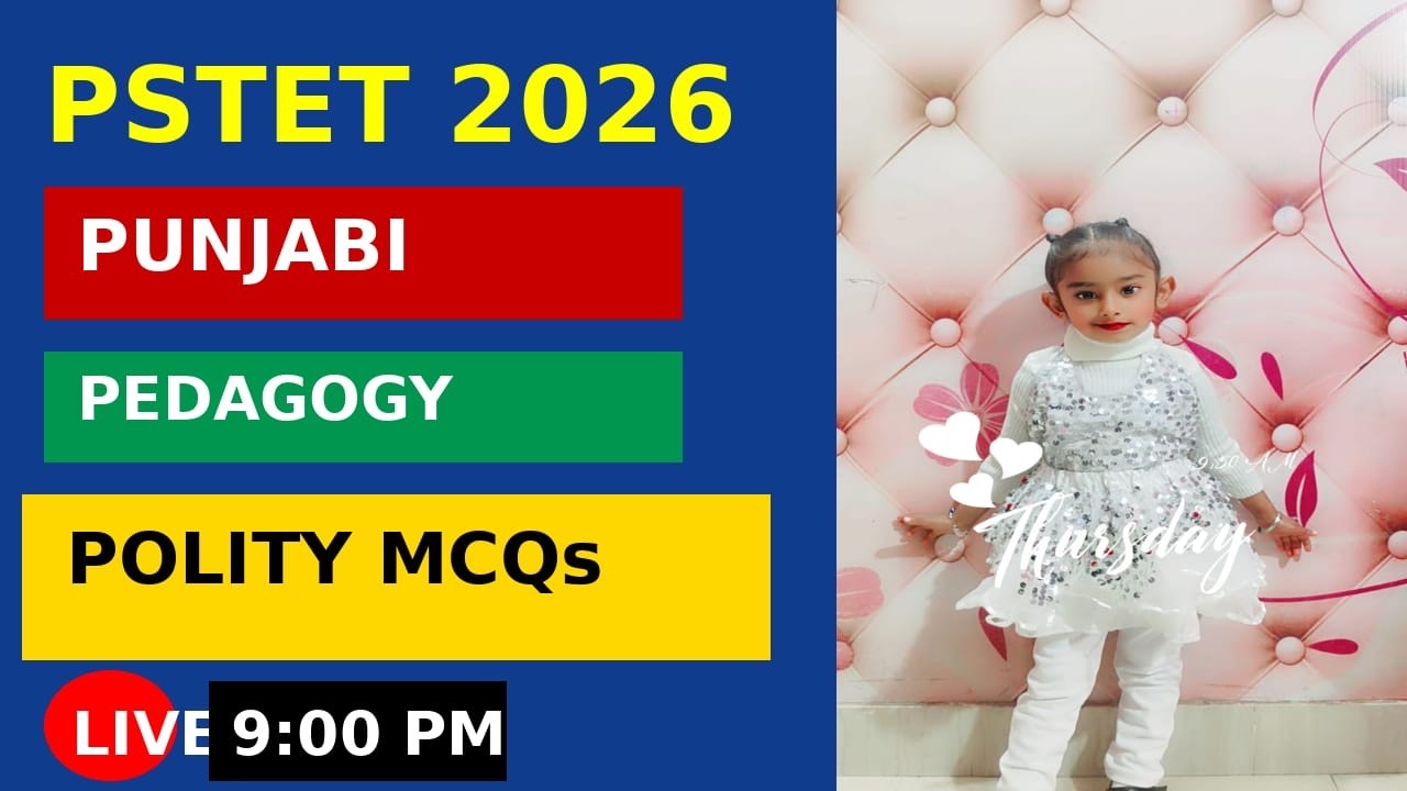 PUNJABI   AND  POLITY MCQ FOR PSTET.