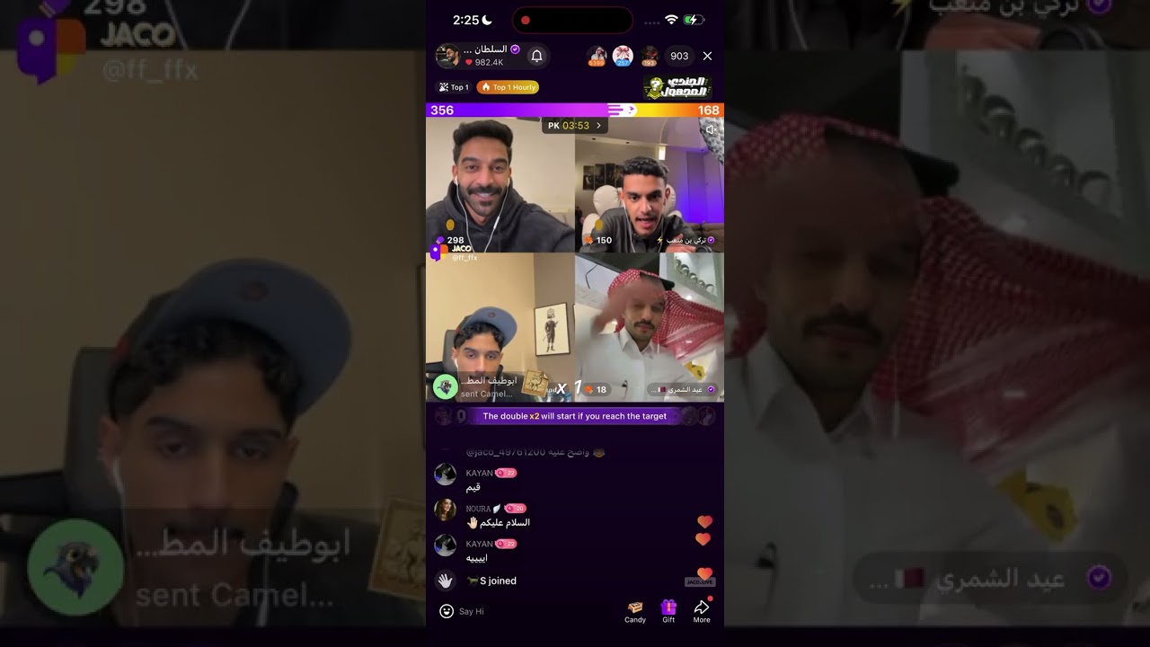 جولة السلطان خالد مع & أحمد و& تركي بن متعب و& عيد الشمري #السلطان_خالد 