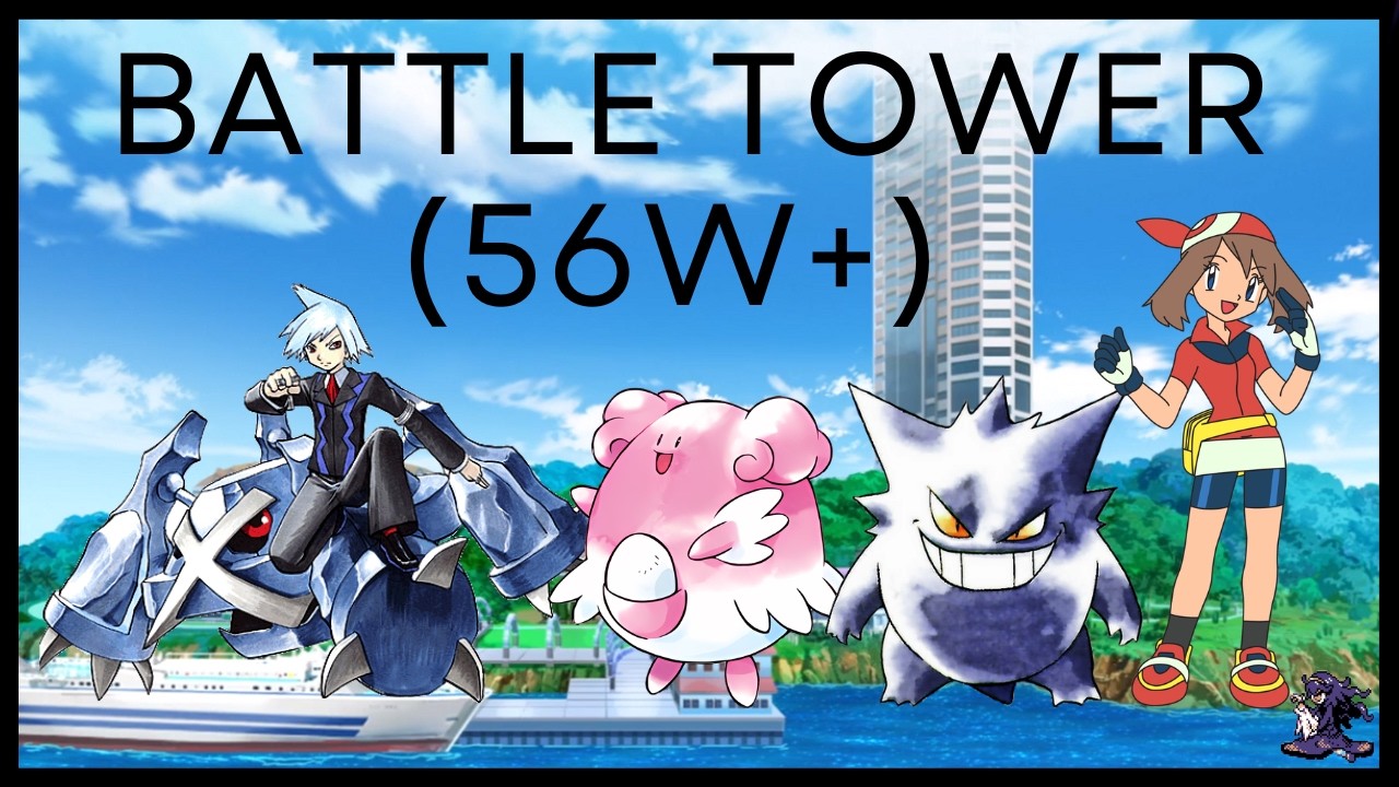 Is This the Cursed Run? (56W+) | Battle Tower Road to 200