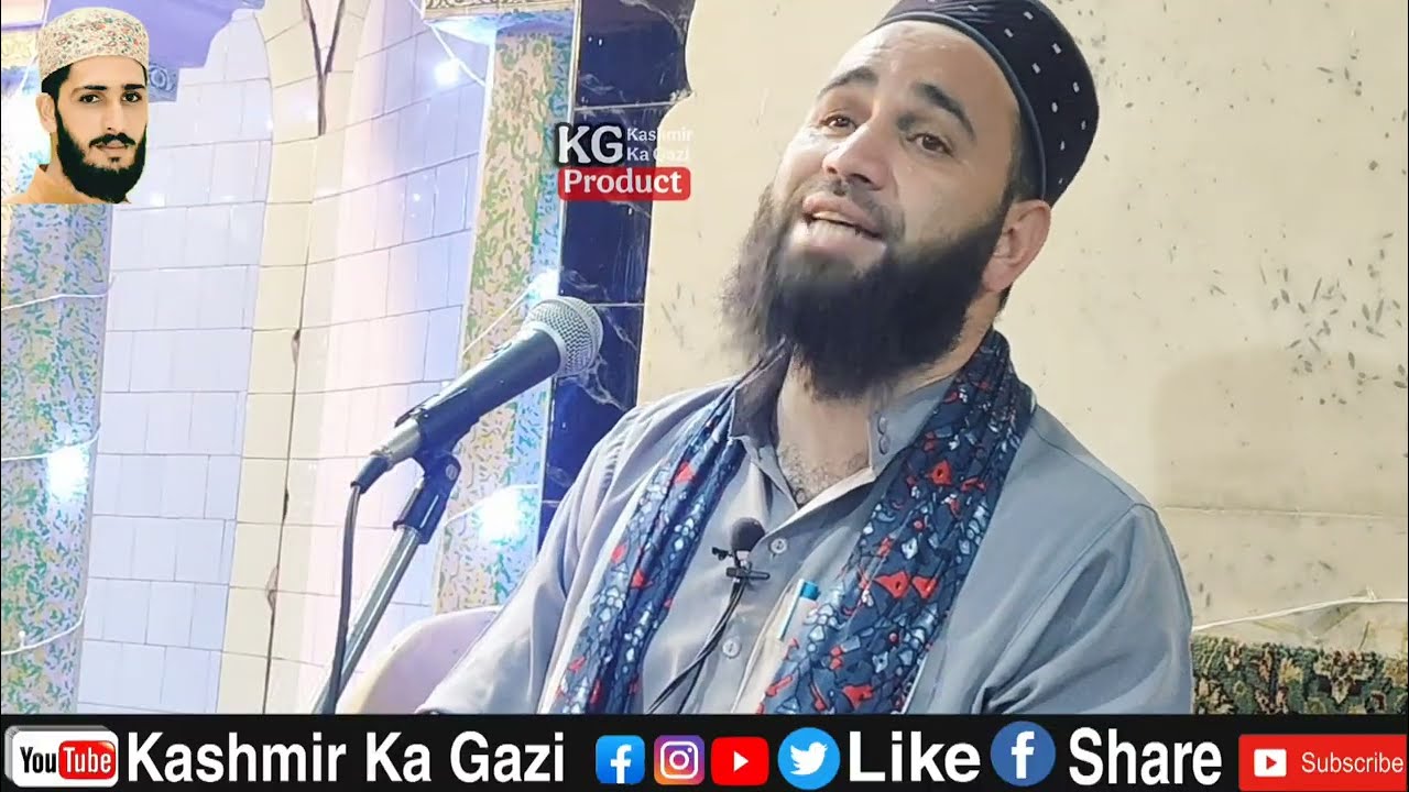 Hazrat Jabir(AS) Ka Rula Dene Wala Waqia 😭 Rula Dene Wala Bayaan 😭 Molana Firdous Raza Qadri Sahab 