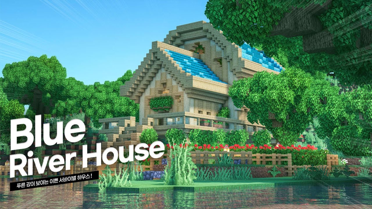 🐟 Minecraft How to build Lake Medieval house 🐟