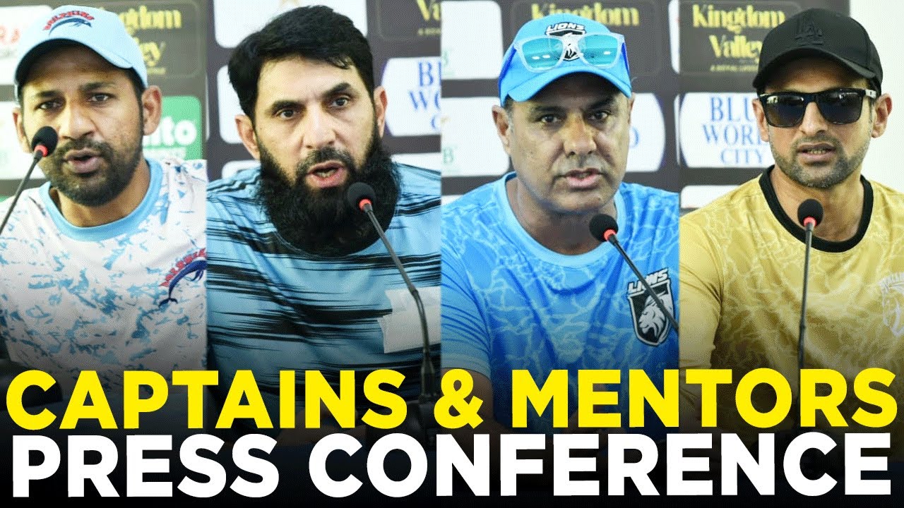 Captains And Mentors Press Conference in Faisalabad | Champions Cup 2024 | PCB | MA2A