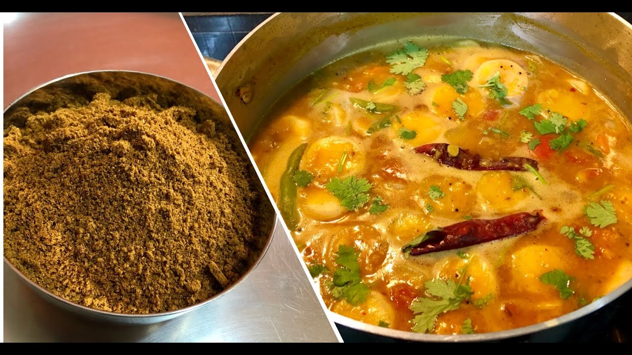 இப்படி சாம்பார் பொடி அரைச்சு சாம்பார் வெச்சு பாருங்க சட்டி காலியாகிடும் / Sambar Powder & Sambhar