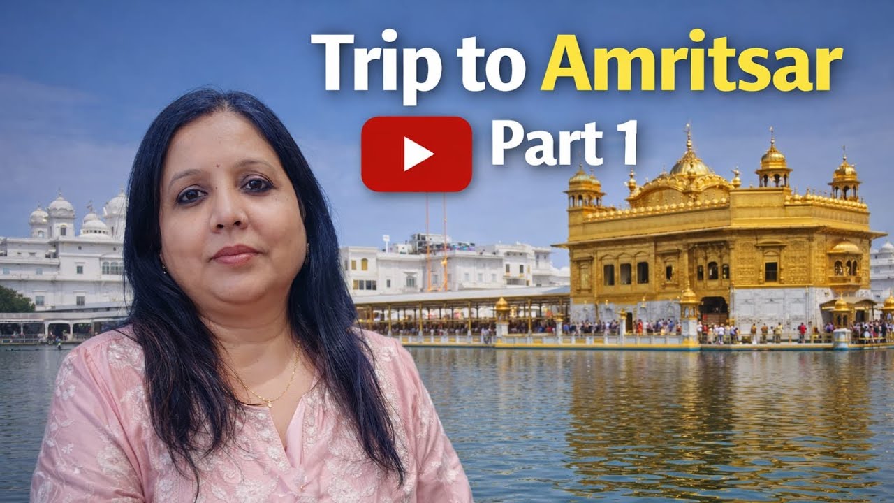 Vlog Trip To Amritsar |Rekha Kitchen Khana Khilana |