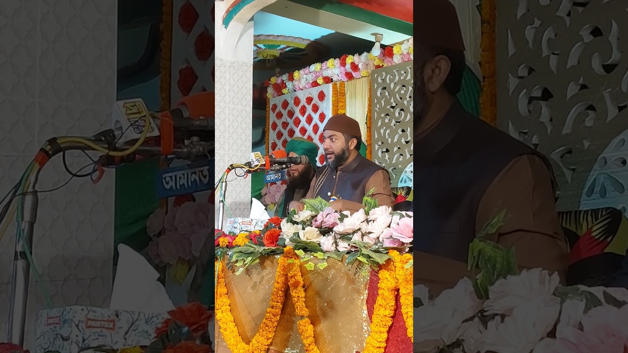জান্নাতে যাওয়া এত সহজ না #saiful_azam_azhari_waz