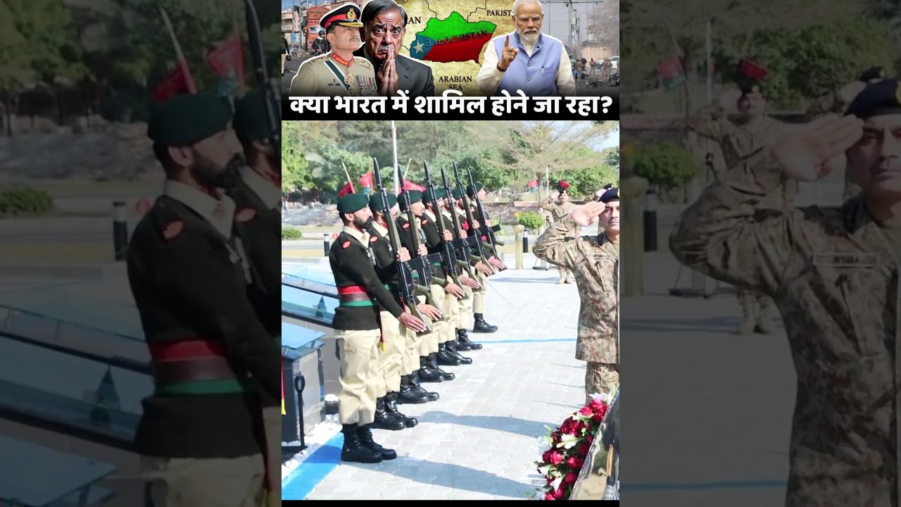 | Balochistan | Pakistan | Balochistan Army | Balochistan insurgency | Baloch Army |