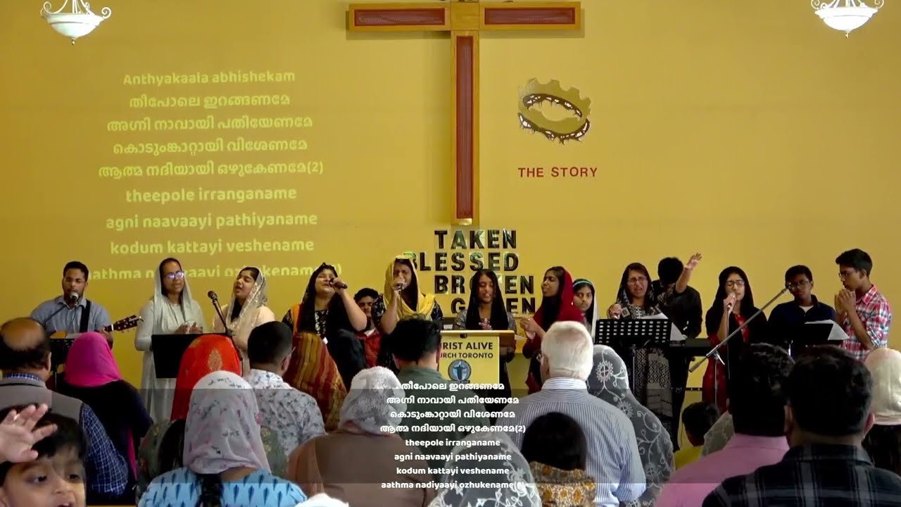 SUNDAY WORSHIP | MAY 21, 2023 | Christ Alive Church Toronto