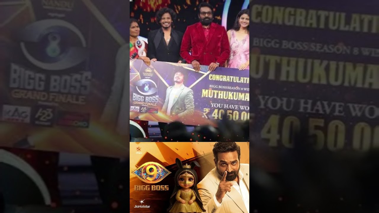 ⛔Bigg boss 9 Start | What so Special? | Cyclist